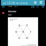 [EXO] 너네 <b>엑셀</b> 친구들 중에 판하는 애 있?
