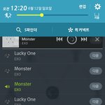 [EXO] 애들 이제 활동기간이라 잠도 많이 못잘텐데