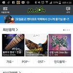 [EXO] 30분에 개인<b>캠</b>풀캠 기차올릴게