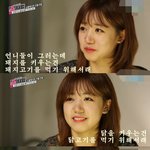 [에이핑크] ㅋㅋㅋㅋㅋㅋㅋㅋㅋㅋㅋㅋㅋㅋ+믕지 추가