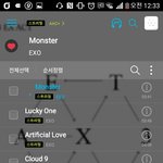 [EXO] 지금드1<b>콘</b>차례누구임?  엑소언제나<b>올</b>거같아?