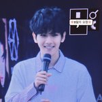 [백현] 백현 미니 <b>팬미팅</b> 프리뷰