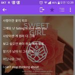 [B1A4] <b>wait</b> 대박ㅜㅜ