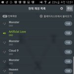 [EXO] 얼굴팔릴까봐 존나 불안해서 보고있음