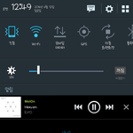 [EXO] 아 진짜 우리 음원 잘나가서 그런지 당황스럽다