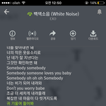 [EXO] 비떱씨ㄸㅓㅂ