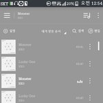 [EXO] 샤쫑혀ㄴ 라디오 사연 쩌는 거 발견함