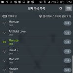 저거하다가 막 <b>깃발</b>흔드는사람이 흔들다가 빠져서ㅋㅋㅋㅋㅋㅋㅋㅋㅋㅋ