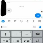[EXO] 나 내가 생각해도 넘 싸가지임