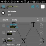[EXO] 내친구가 내옷 따라사는데 어떻게생각ㅋㅋ?