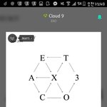 [EXO] 근데 난 나중에 애들이 누구랑 결혼하던 간에