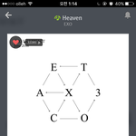 [EXO] 나만 heaven