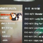 [EXO] 야 티비 <b>음악채널</b> 들어가면 바로 엑소있음