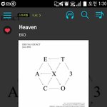 [EXO] 너무 당황스럽다