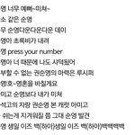 [<b>샤이니</b>] 캐럿입니다!
