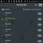 [EXO] 지금 <b>월</b>2드1콘  6개째임