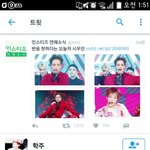 [EXO] 가끔탐라에뜨는 좃티글 보다보면