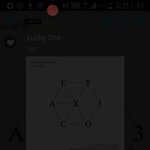 [EXO] 이번에 애들 컴백해서 유입ㅈㄴ많은데