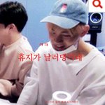 [방탄소년단] 남준아 진짜 ㅋㅋㅋㅋㅋㅋㅋㅋㅋㅋㅋㅋㅋㅋㅋㅋㅋㅋㅋㅋ...