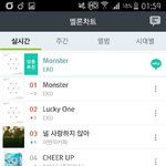 [EXO] 나는 엑오 안<b>파면</b> 얘네팠을듯ㅋㅋ