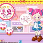 [드루와] 너네얘아니?