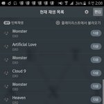 [EXO] 오빠년 진짜 미쳤나봐 막 먹을거 챙겨와서 <b>무대</b>볼 <b>준비</b>하고있음