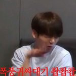 [방탄소년단] ㅋㅋㅋㅋㅋㅋ정꾸짤<b>만듬</b>