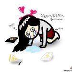 [인피니트] 시험공부해야되는데 