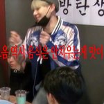 [방탄소년단] 민윤기버전 으음!역시 <b>음식</b>은 안치우는게 <b>맛</b>이지