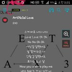 [EXO] 아티피셜럽 이부분 ㄹㅇ 귀 조지는것같다아님?