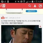 [EXO] 씌발ㅋㅋㅋㅋㅋㅋㅋㅋㅋㅋㅋㅋㅋㅋㅋ