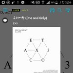 [EXO] 근데 변백현 아직도 실<b>쌍</b><b>테</b>함?