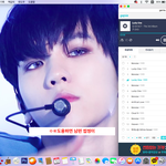 [EXO] <b>음대</b>생인데 캠퍼스 애들 반응 쩜ㅋㅋ