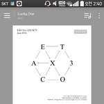[EXO] 갠적인 수록곡 탑<b>쓰리</b>