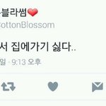 [EXO] 시발 ㅋㅋㅋㅋ<b>베톡</b>에서본거 ㅈㄴ 웃김 ㅋㅋㅋㅋㅋㅋㅋㅋㅋ...