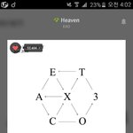 [EXO] 야 씨발 이어폰ㄹ으로 들으면 <b>지</b><b>림</b>
