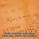 [인피니트] 애들글씨체