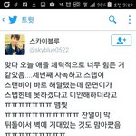 [EXO] 애들 너무 힘들어<b>보여</b>;;;