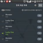 [EXO] 한화투표ㆍ큰뱅몬스터대결구도링크