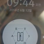 [EXO] 겨버뭉고 광화문점 <b>문상</b> 결제 가능함?