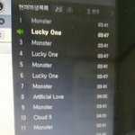 [EXO] 지금잠실핫트렉스가면 재고<b>남아</b>있냐?