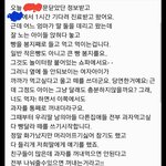(캡쳐삭제)아이들 외출시 간식챙겨가시나요??