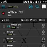 [EXO] 도경수 마지막손<b>모양</b> L했대 ㅁㅊ