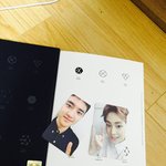 [EXO] 앨범은 어제받았지만