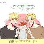 [<b>B1A4</b>] 9ㅎ2즈 산들이 겁나귀엽네ㅜㅜ