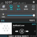[EXO] 야 <b>내가</b> 잘못한거냐