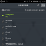 [EXO] 애들 <b>사녹</b> ㅈㄴ힘들게했는데 발카면 ㄷㅈㄷ