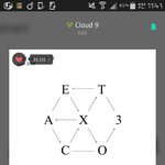 [EXO] 스밍점