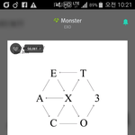 [EXO] <b>엠알</b>제거 링크좀 ㅃㄹ ㅈㅂ