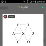 [EXO] 홈5마 <b>시녀질</b>은 아닌데